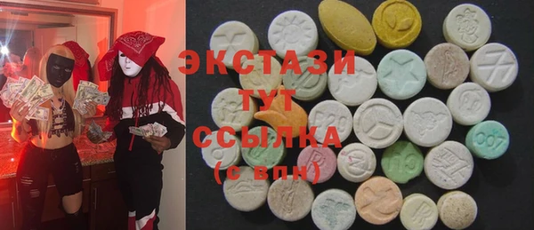 COCAINE Богородицк